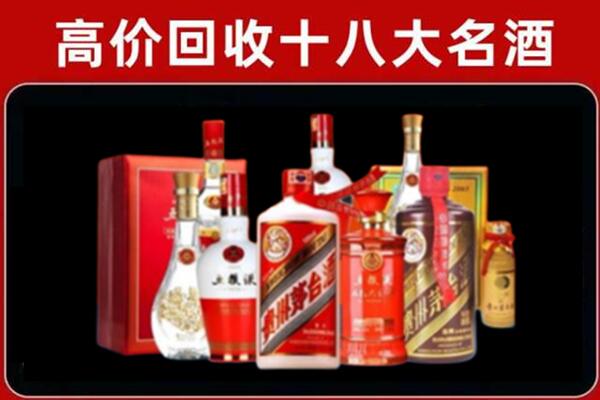 甘州区奢侈品回收价格